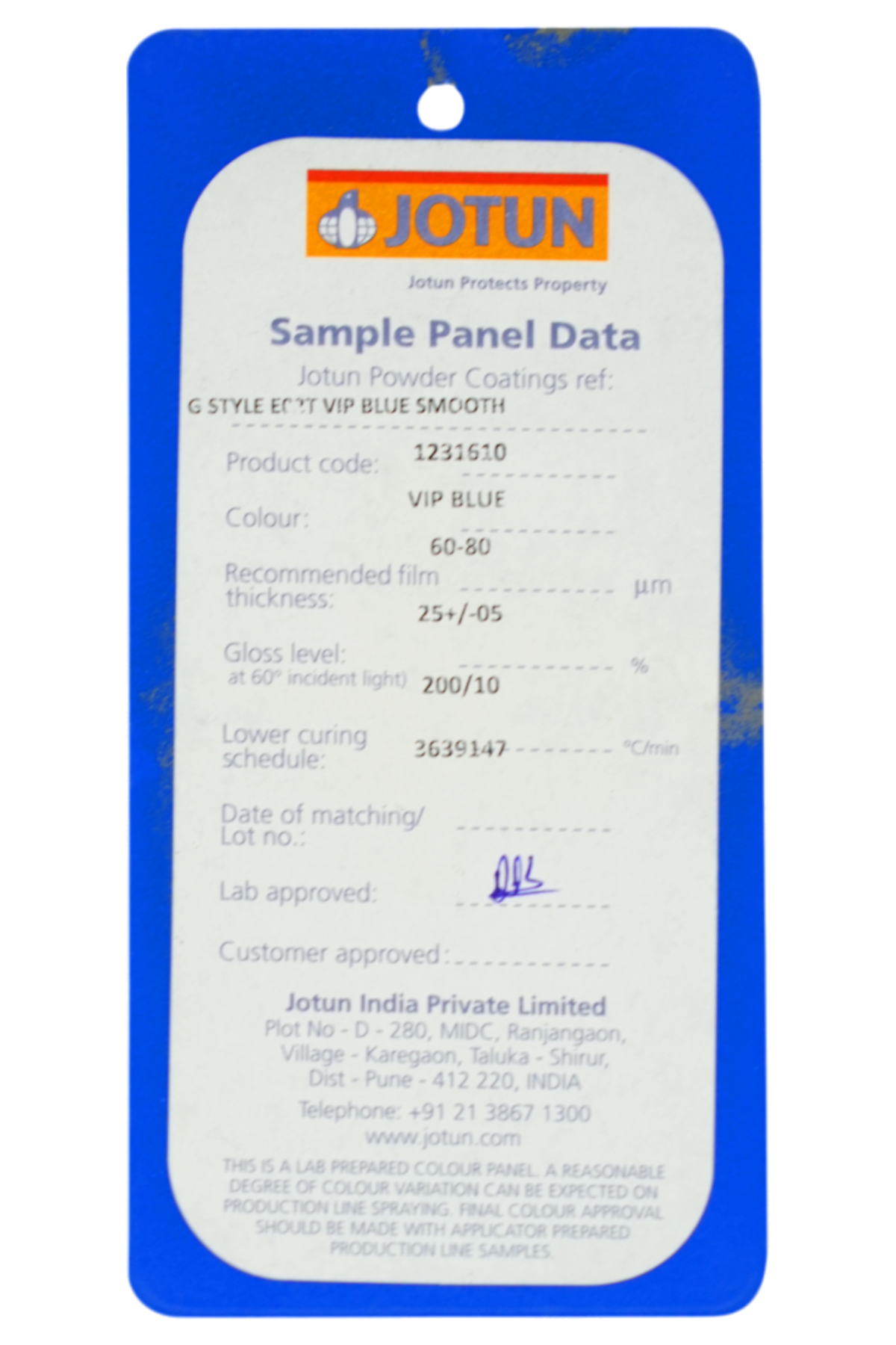 JOTUN / PP BLUE MATT / GUARD STYLE E02T VIP BLUE SMO (1231610)
