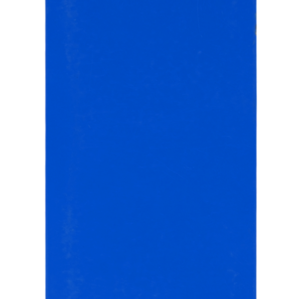 JOTUN / FBE BLUE SG / JOTA GUARD VA 5001 BLUE SMO (1002637)