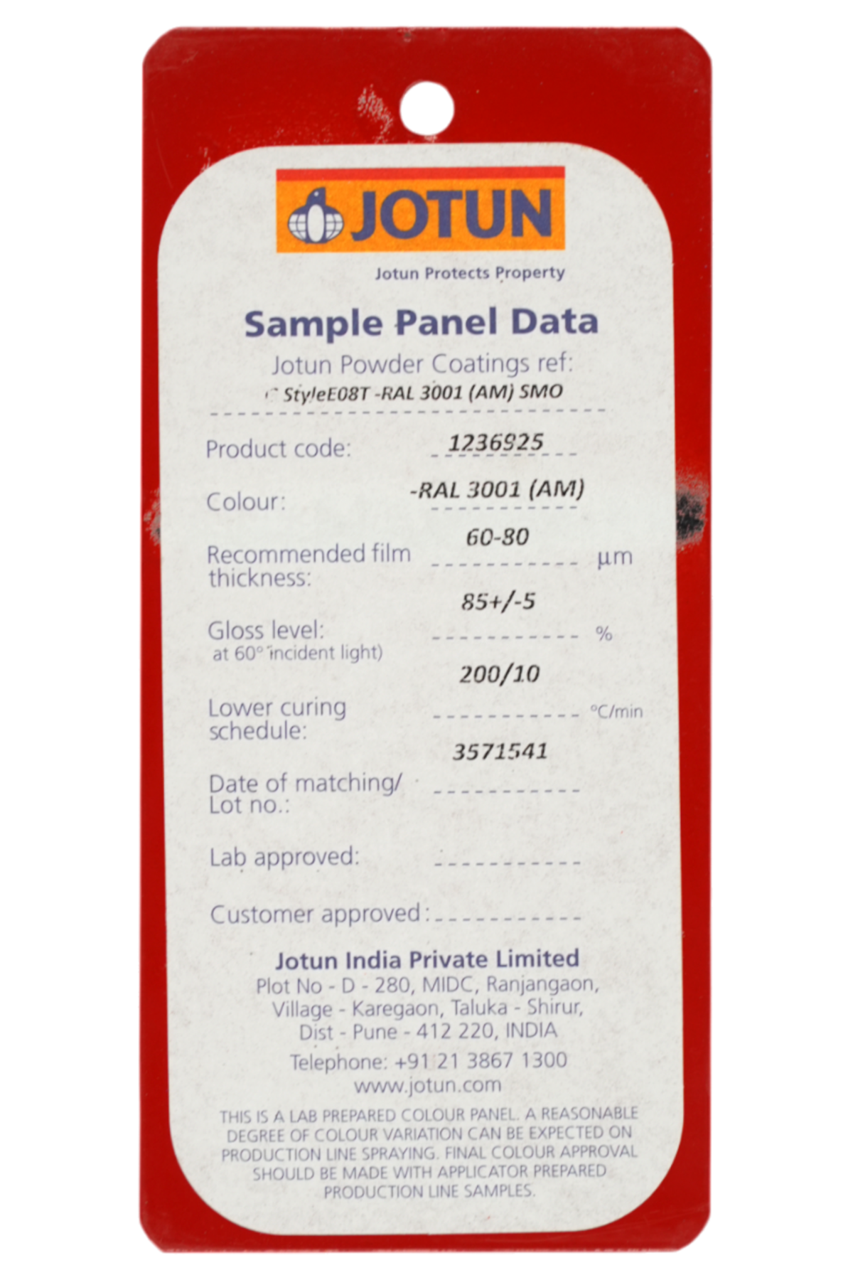 JOTUN / PP RED RAL 3001 GLOSSY / GUARD STYLE E08T RAL 3001 (AM) SMO (1236925)
