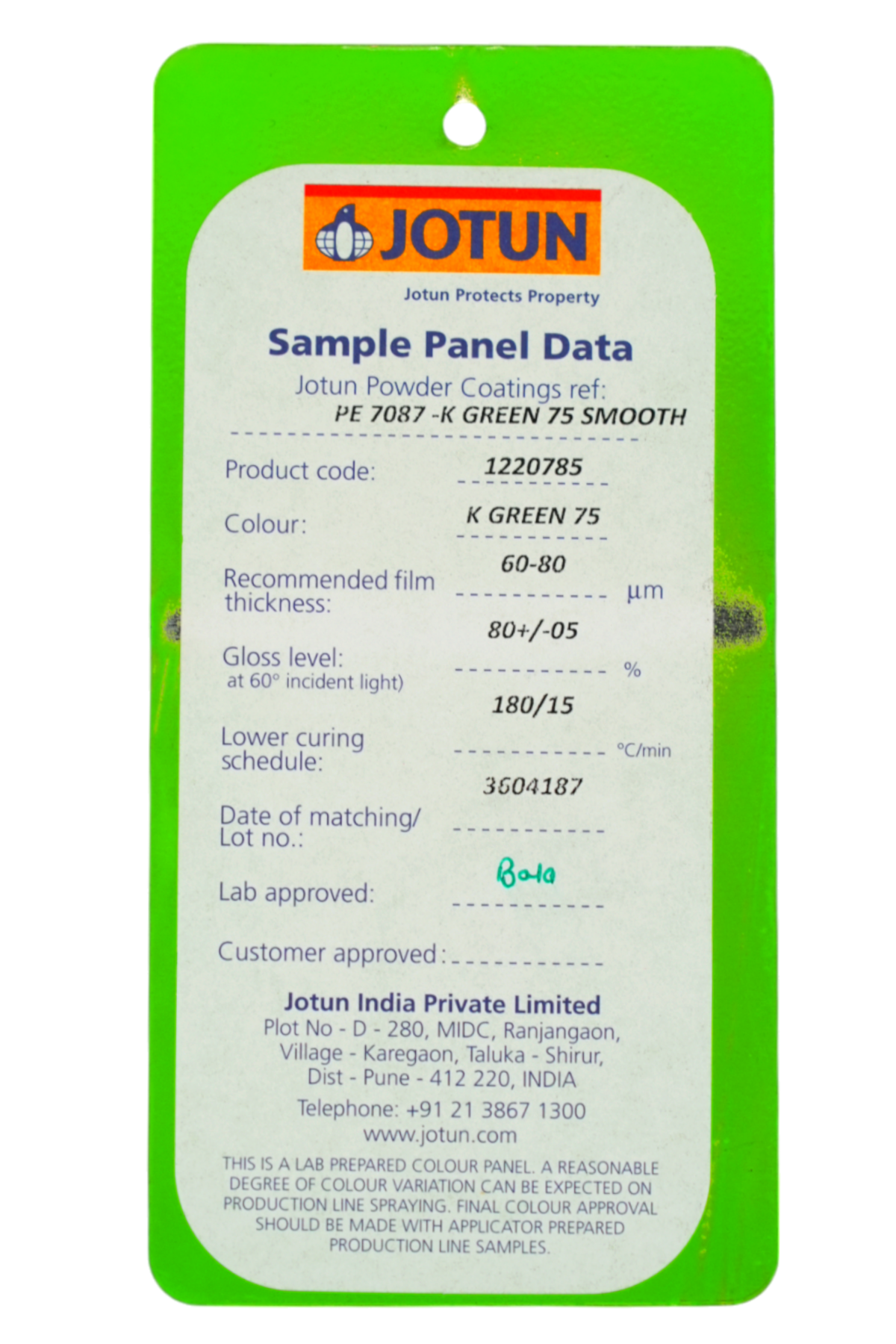 JOTUN / PP GREEN GLOSSY / PE7087 K GREEN 75 SMO (1220785)