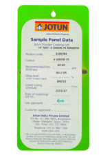 JOTUN / PP GREEN GLOSSY / PE7087 K GREEN 75 SMO (1220785)