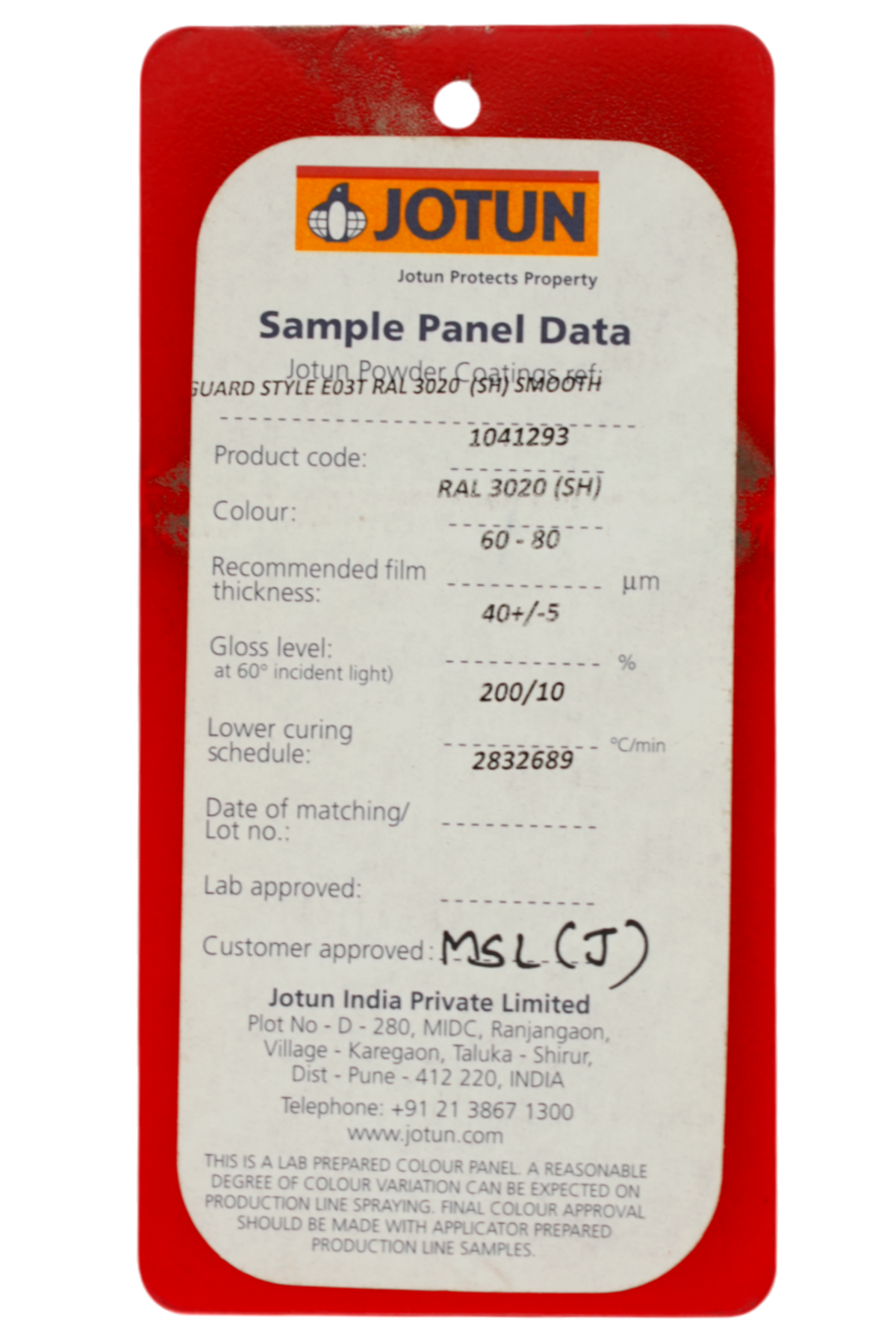 JOTUN / PP RED RAL 3020 MATT / GUARD STYLE E03T RAL 3020 (SH) SMO (1041293)