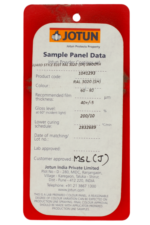JOTUN / PP RED RAL 3020 MATT / GUARD STYLE E03T RAL 3020 (SH) SMO (1041293)