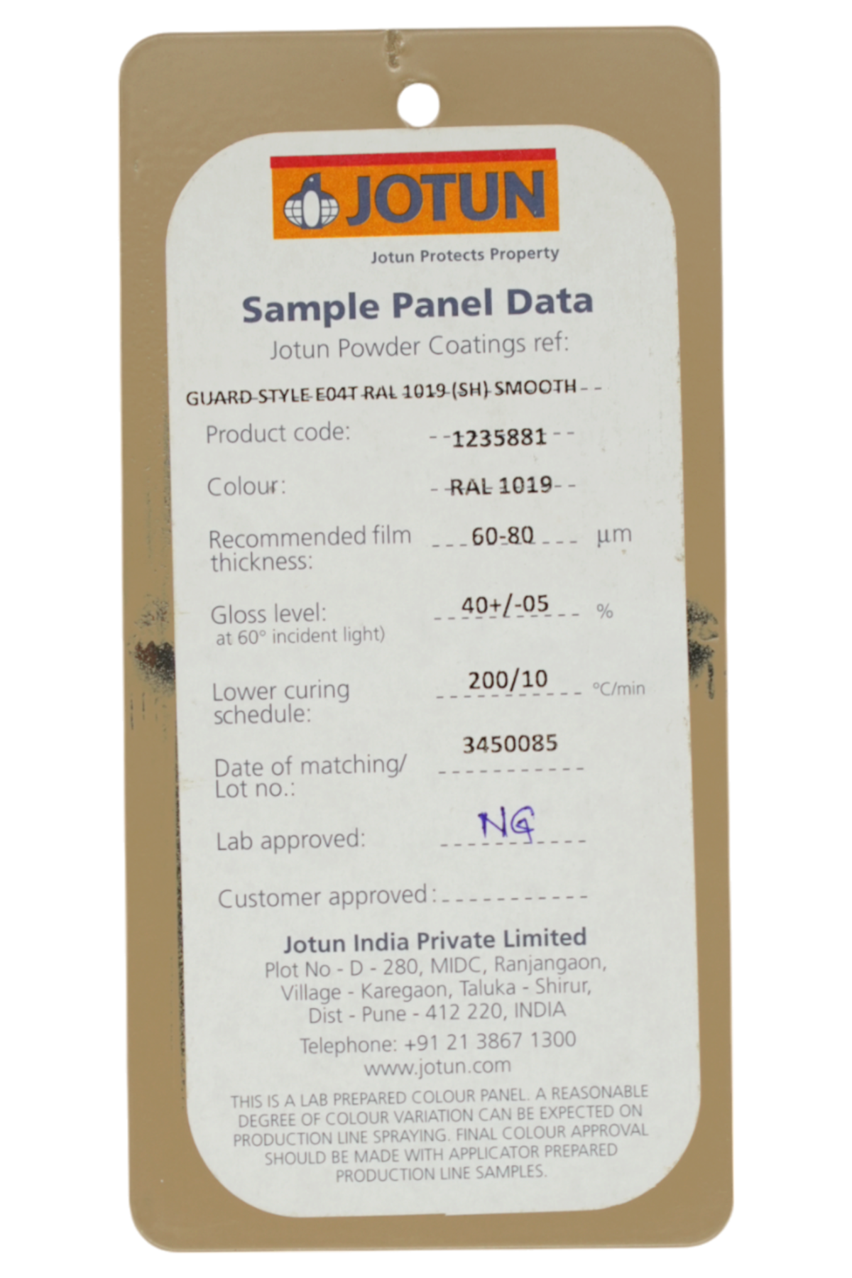 JOTUN / PP BEIGE RAL 1019 SG / GUARD STYLE E04T RAL 1019 (SH) SMO (1235881)