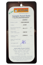 JOTUN / PP BROWN MATT / GUARD STYLE K02T STRIP BROWN SMO (1040953)