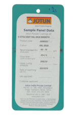 JOTUN / PP BLUE RAL 5018 MATT / GUARD STYLE E02T RAL 5018 SMO (1039331)