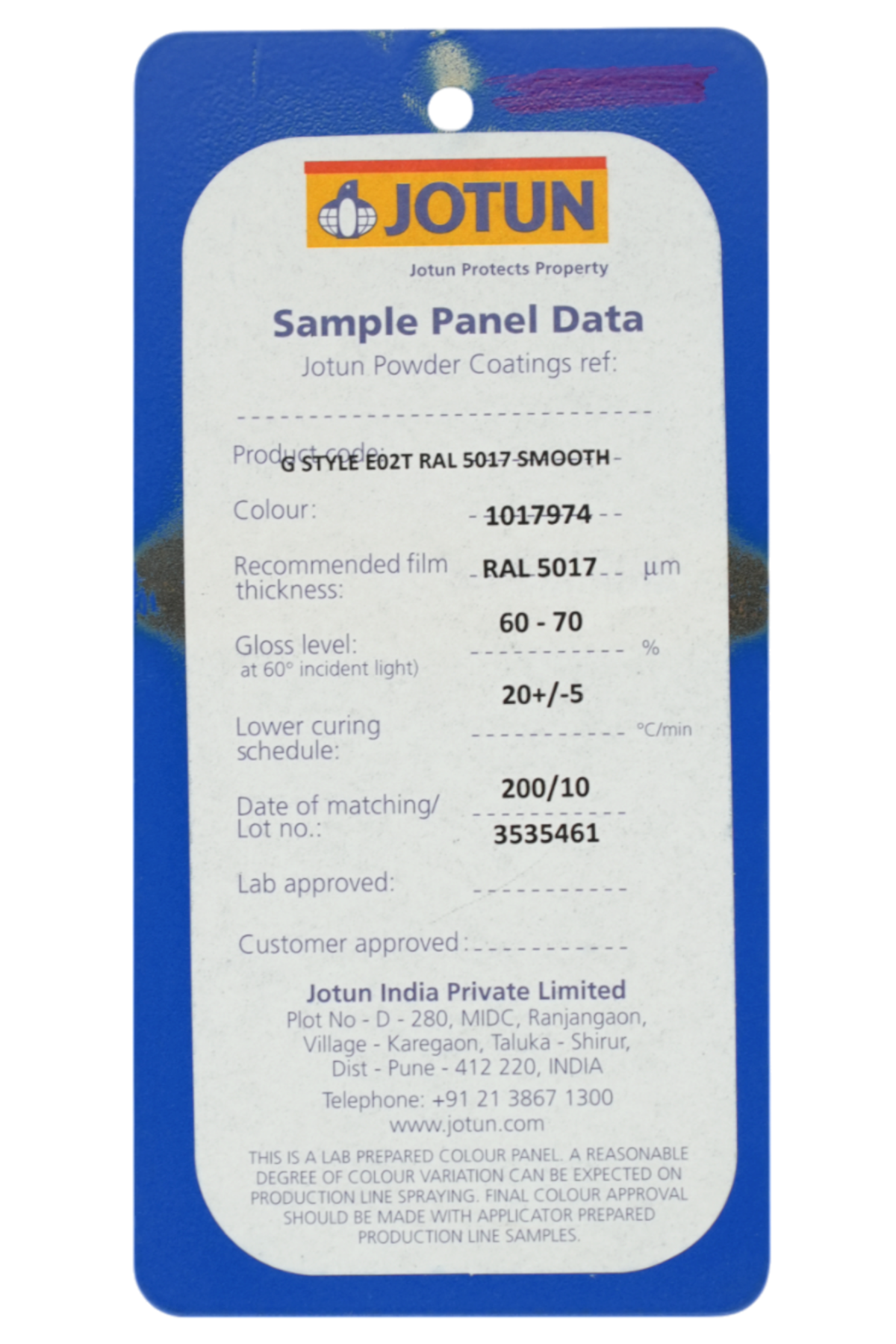 JOTUN / PP BLUE RAL 5017 MATT / GUARD STYLE E02T RAL 5017 SMO (1017974)