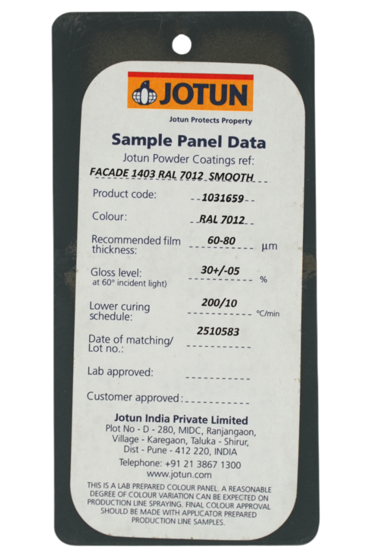 JOTUN / FACADE GREY RAL 7012 SG / FACADE1403 RAL 7012 SMO (1031659)